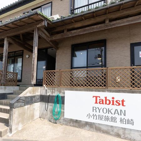 Tabist Odakeya Ryokan Kashiwazaki Hotel ภายนอก รูปภาพ