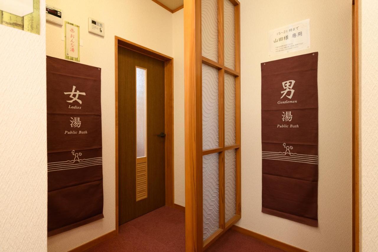 Tabist Odakeya Ryokan Kashiwazaki Hotel ภายนอก รูปภาพ